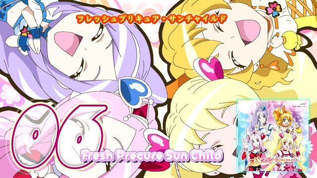 フレッシュプリキュア・サンチャイルド | Fresh Precure Sun Child
