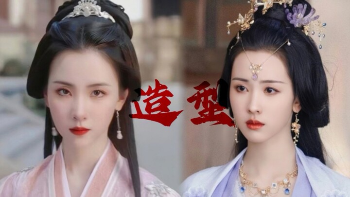 Telinga kelinci sudah tak bisa disembunyikan lagi—inilah yang disebut “bulan putih” yang tersimpan d