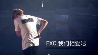 【EXO】Penuh energi sepanjang acara! Daftar lengkap momen EXO menangis (Siapkan tisu sebelum menonton)