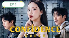 ราชินีนักต้ม (พากย์ไทย) ep 1