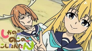 ［手书OP］しかのこのこのここしたんたん/鹿乃子乃子虎视眈眈