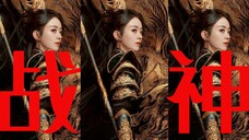 与凤行|贼酷!从未见过武德如此充沛的大佬,步步反鲨男主|赵丽颖x林更新