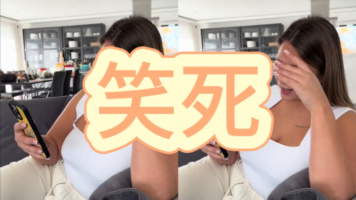 ความรักของพวกคุณช่างคาดไม่ถึงจริงๆ ฮ่าๆๆๆๆๆๆๆๆ