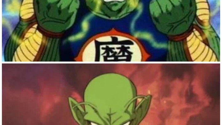 Berapa Tingkat Bencana Dragon Ball Old Piccolo dalam One Punch Man?