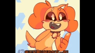 第九期 【比糖甜！】猫&狗同人图/视频集