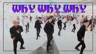 [KPOP IN PUBLIC CHALLENGE] iKON - ‘왜왜왜 (Why Why Why)’ | Dance cover by GUN Dance Team