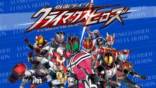 Kamen Rider Climax Heroes Opening PS2