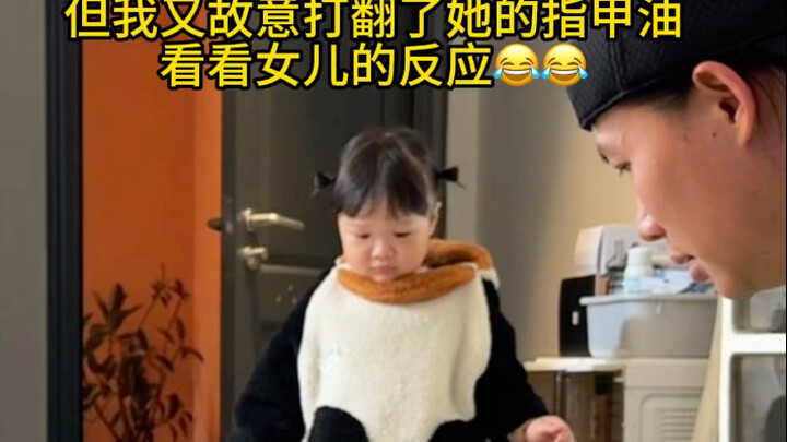 我想过很多种可能，但最后我是没想到的...😭😭#人类幼崽 #萌娃 #看一遍笑一遍 #露兮粑粑