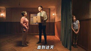 พ่อที่ประมาท