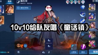 Xiao Qiao is red and warm, hahahaha