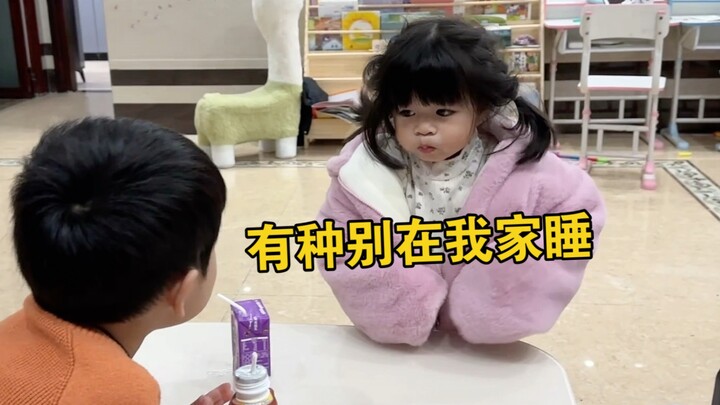 两兄妹吵架，这点攻击力还能吵emo，笑死哈哈哈