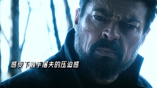 居夫变成触手侠!准备干掉所有超人类!