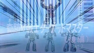 Transformers The Headmasters - 28 - ENG SUB