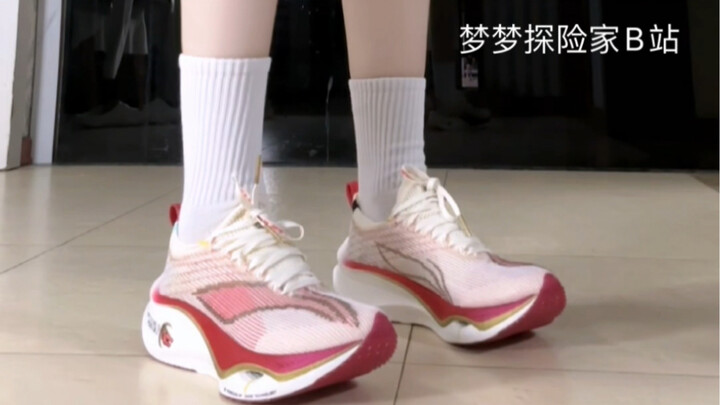 Sejarah Sepatu Miskinku