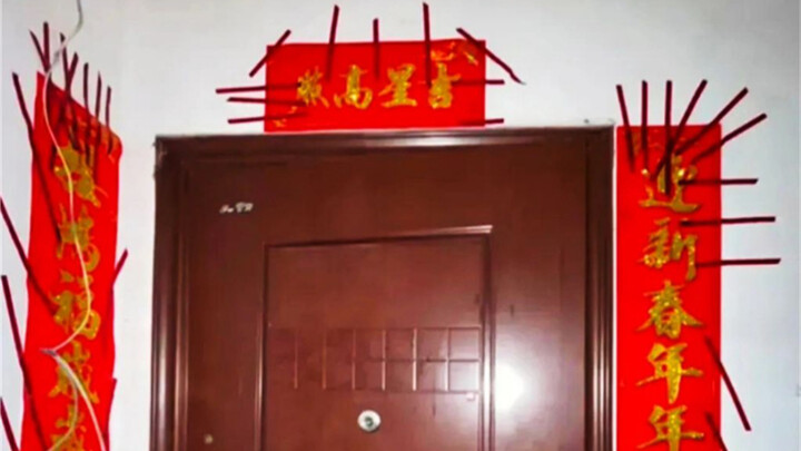 Today’s young people are putting up a brand-new kind of Spring Festival couplets.