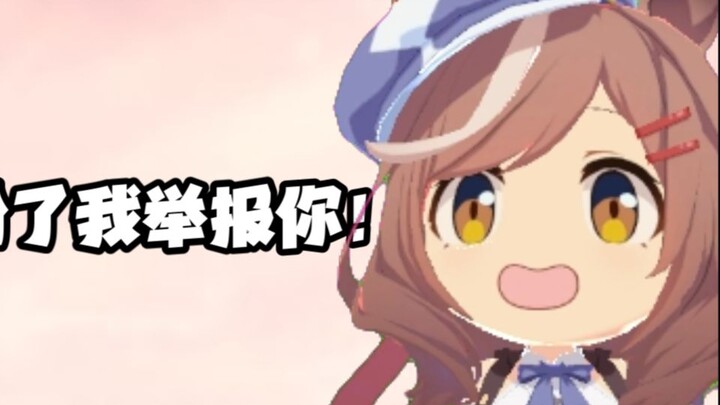 Ngốc nghếch muốn trở thành streamer nổi tiếng.