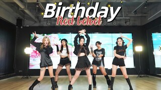 圣诞快乐｜Red Velvet-Birthday舞蹈翻跳