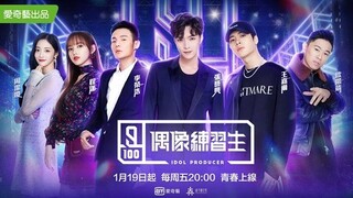 Idol producer 2018 sub indo eps 08