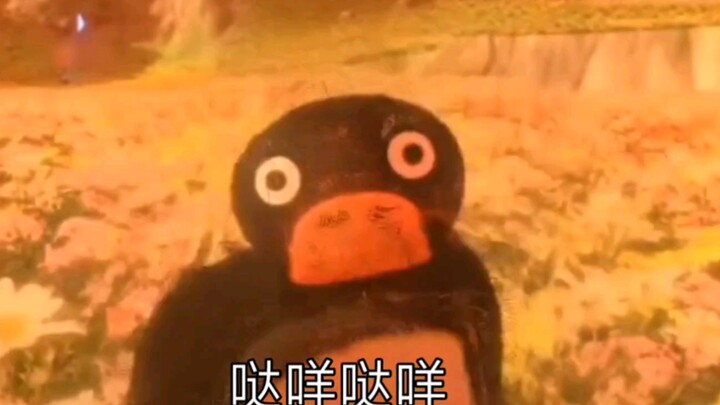 你冲Q币吗，你会冲的，对吗？