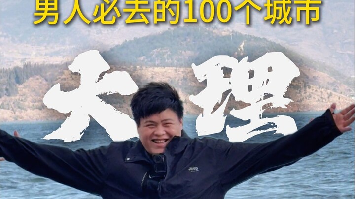 Mereka yang ditakdirkan pasti akan bertemu lagi.