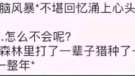 คำพูดมีความทรงพลัง