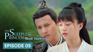 The Sleepless Princess _ Episode 5 _ HINDI/URDU Audio