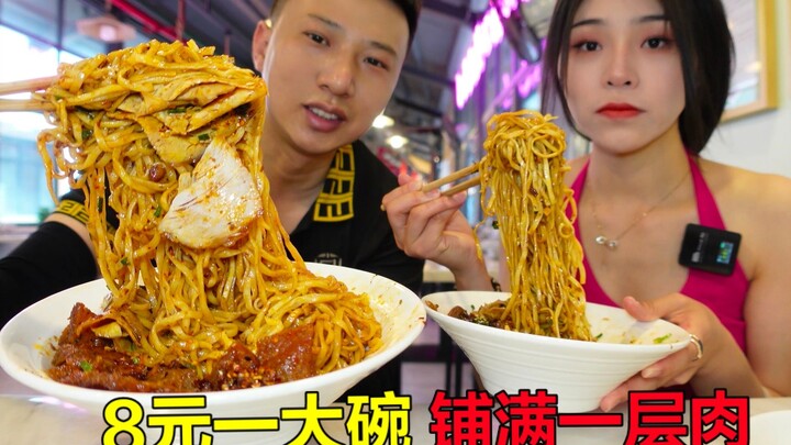 Quán mì “kho báu” trong chợ ở Vân Nam: tô mì luộc to đùng chỉ 8 tệ, phủ kín một lớp thịt, dân Vân Na