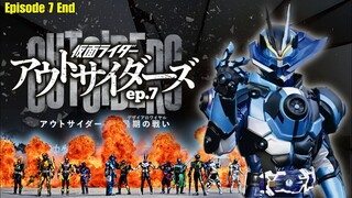 RIDER JAHAT VS RIDER JAHAT DI DESIRE ROYALE - Alur Cerita Kamen Rider Outsiders Episode 7 End