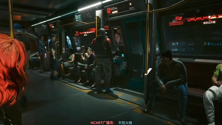 Nghe quảng cáo Shaojiang trong tàu điện ngầm năm 2077: Không ăn lẩu thì ăn Shaojiang!