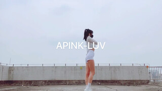 【شياو شيشي】Apink《LUV》|سلسلة رقصات Apink|غلاف الأغنية الكامل، الطبعة الثانية