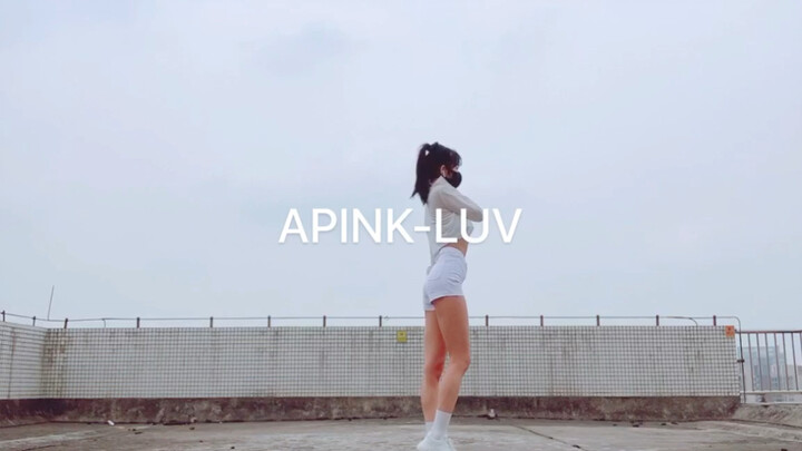 【Xiao Xixi】Apink《LUV》|Apink Dance Series|Full Song Cover Second Edition