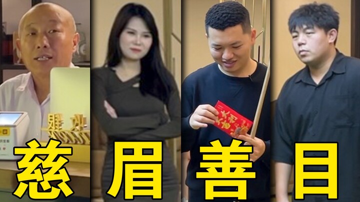 Zhang Zhenhui Billiards Tutorial [1-10 Yuan Coaching Series] Version 3.0