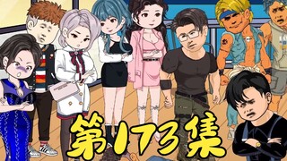 第173集 泰拳王大樊被KO