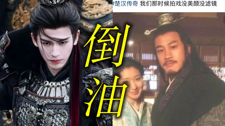 Ngakak! Seleb dalam industri juga ikut ‘nyiram minyak’ nih, sindir drama jadul yang nggak pakai filt