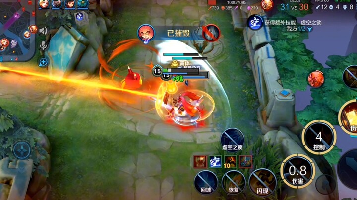 Loving you isn't my fault