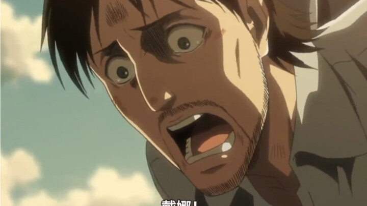 Who understands Grisha's pain [doge]# Attack on Titan Final Season# Grisha# Ultraman Dyna