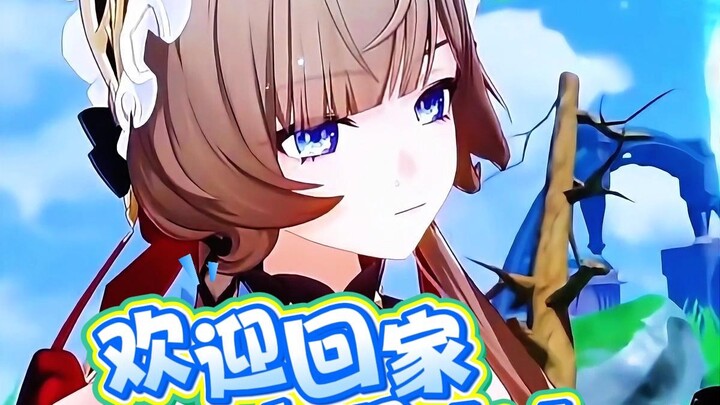 Welcome home, Master Puppeteer!