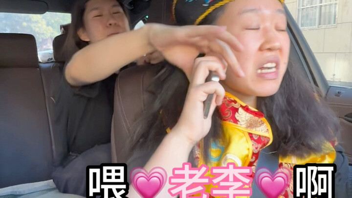 Ketika seorang pengemudi Beijing menjemput penumpang dari Tiongkok Timur Laut