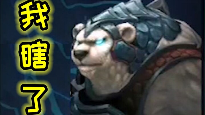 LOL Riot’s new character design is INSANE! The model’s animations and expressions are so freaking co