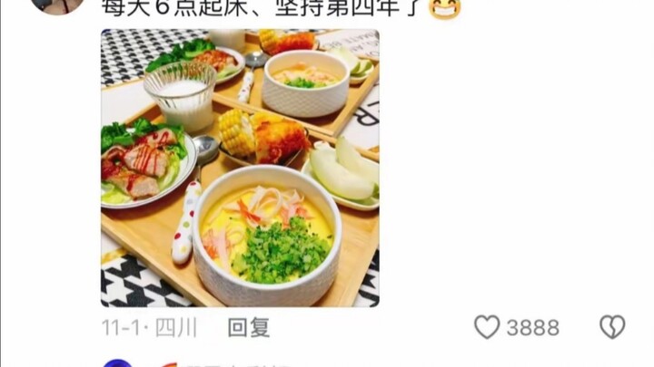 Cô gái than thở: “Bữa sáng ngoài hàng chỉ 5 tệ là xong, vậy mà cứ phải dậy từ lúc trời còn tối để nấ