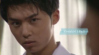 Kindaichi Shonen no Jikenbo S1 Ep.1 [IndoSUB]