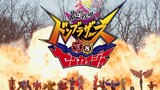 [Personalisasi] PV versi lengkap! Versi Teatrikal Bataro Sentai Don Brothers VS Machine Kai Sentai P