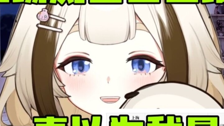 [Shiori] On-site dimension measurement "I always thought I was C!" (Silence)