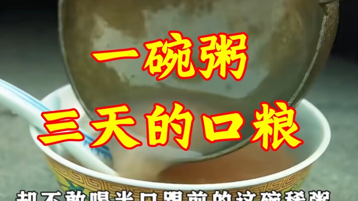 Qianlong held a farming ceremony and starved his ministers and oxen for three days. The result was t