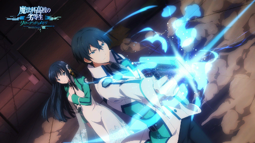 Mahouka Koukou No Rettousei Episode 2 English Sub Bstation