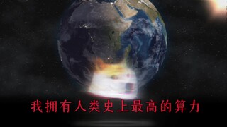 《小鸟壁纸》(17）最终章 完结！(过渡《小鸟军校》）