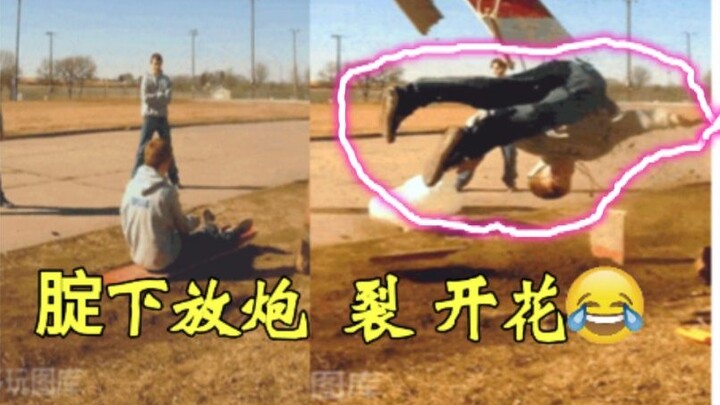 Clumsy guy sets off a firecracker under his butt and gets blown into the sky (ﾟ⊿ﾟ)ツ Hilarious, goofy
