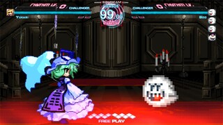 【M.U.G.E.N無限格鬥】 ゆかりの テレサのホラーハウス