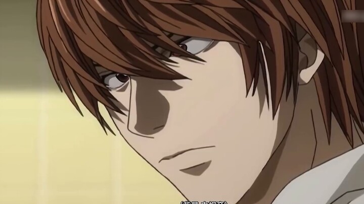 If Light Yagami's IQ is 250