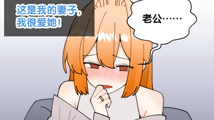 Rasakan kombinasi jurus yang membara!